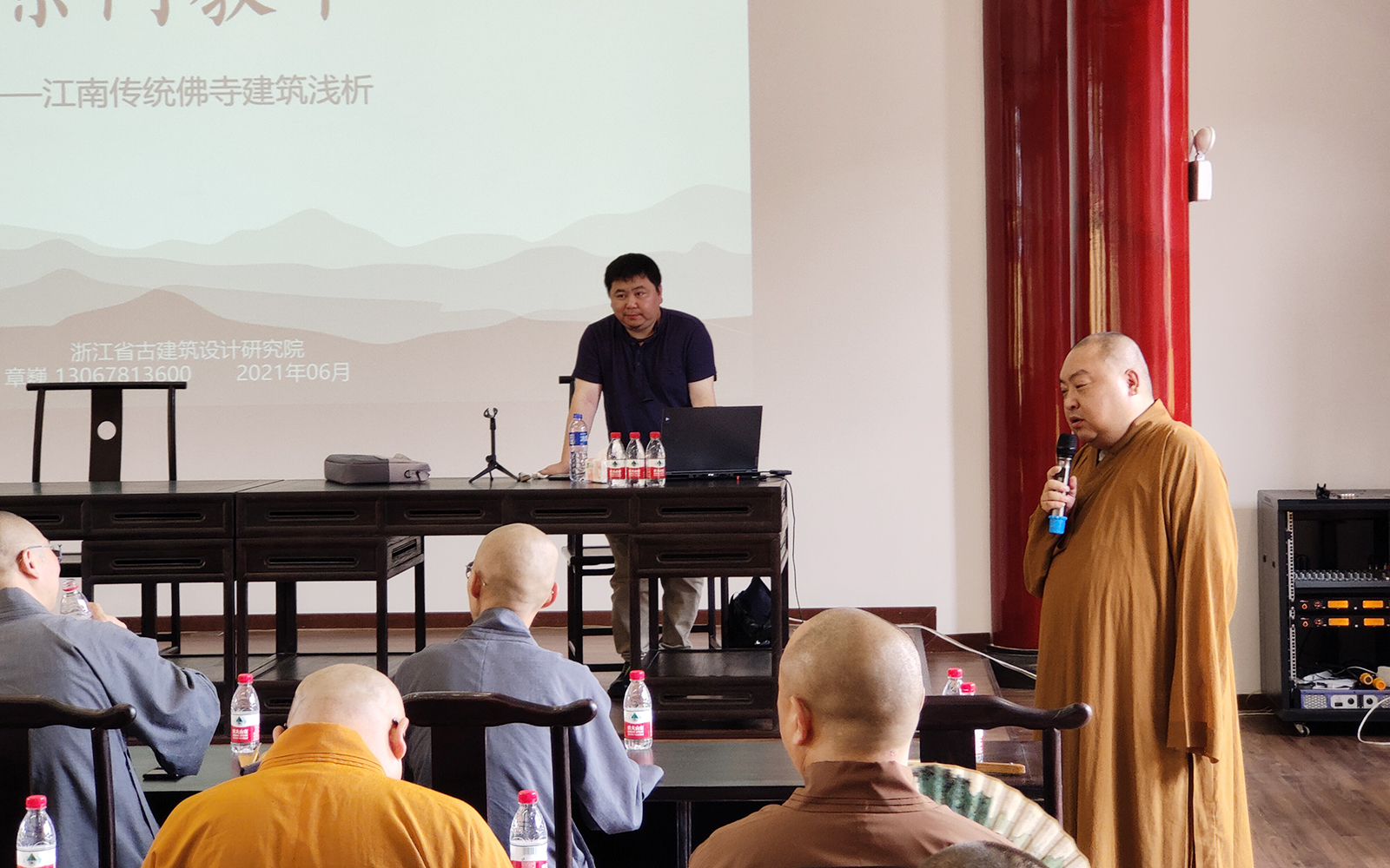 佛教-泰州市佛教协会举办“江南传统佛寺建筑”专题讲座