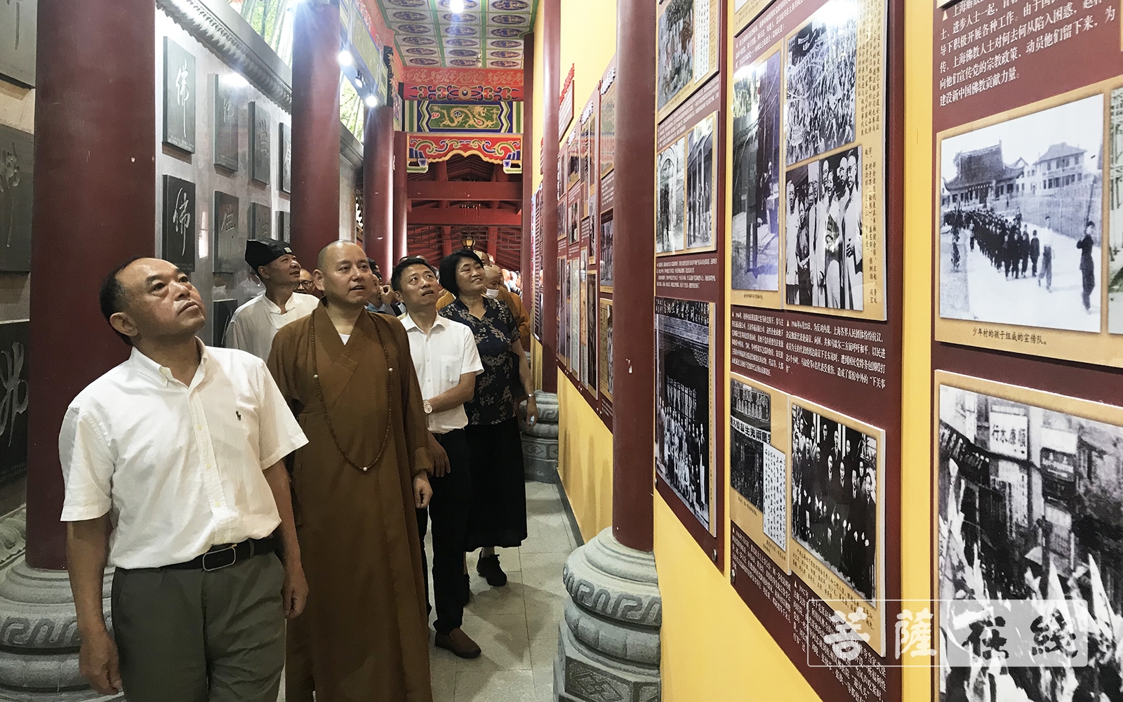 赵朴初-“赵朴初：永远做党的亲密朋友”图片展在安庆西风禅寺开展