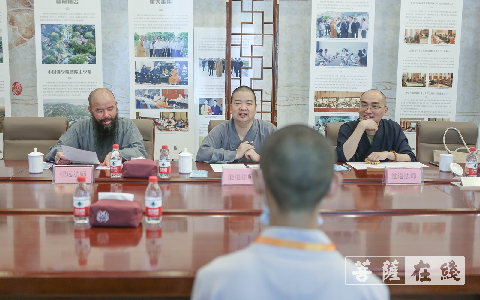 中国佛学院普陀山学院-中国佛学院普陀山学院举行2021年秋季招生入学考试