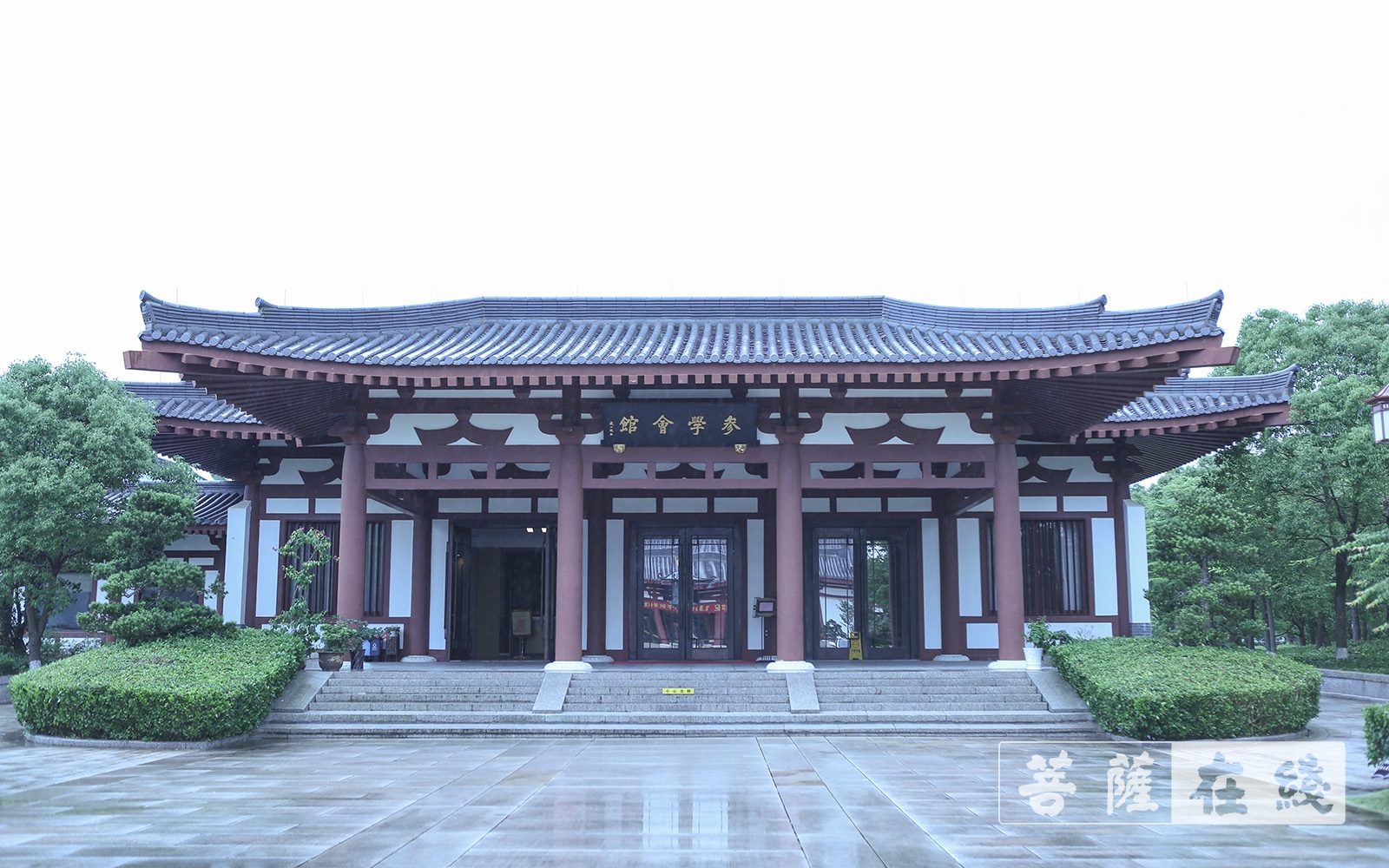 中国佛学院普陀山学院-中国佛学院普陀山学院举行2021年秋季招生入学考试
