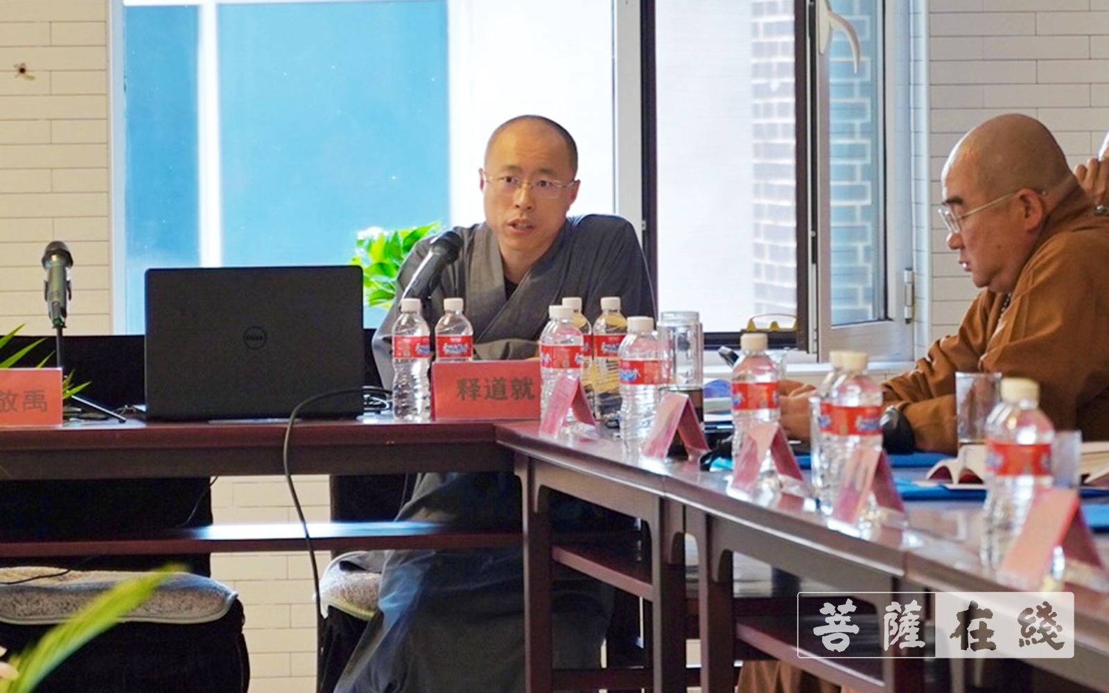 佛教-本溪市佛教协会举办“爱党爱国爱社会主义”主题学习教育活动
