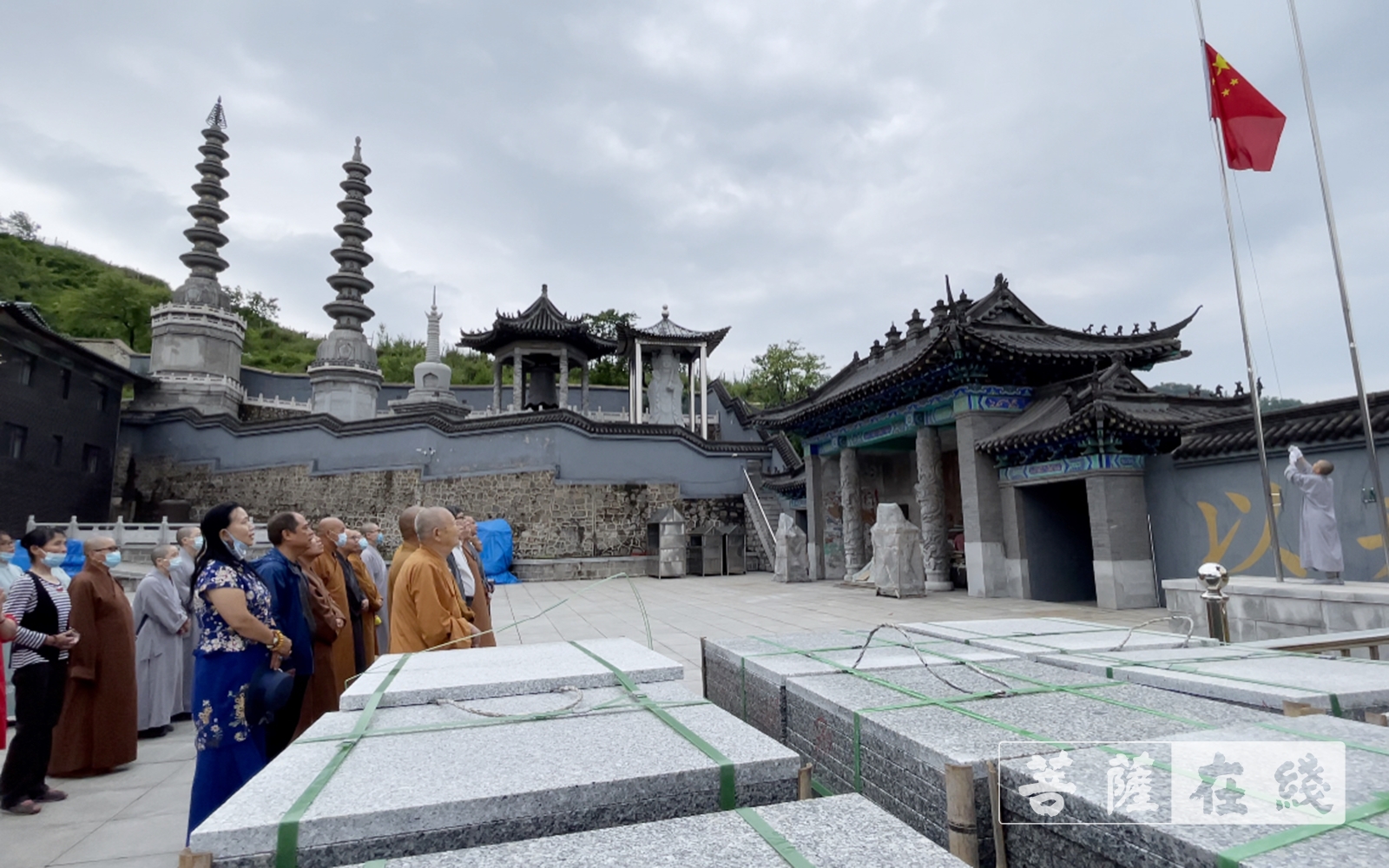 佛教-本溪市佛教协会举办“爱党爱国爱社会主义”主题学习教育活动