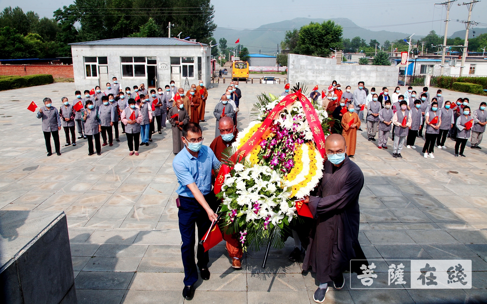 佛教-葫芦岛市佛教界举办建党百年暨学“四史”主题教育系列活动