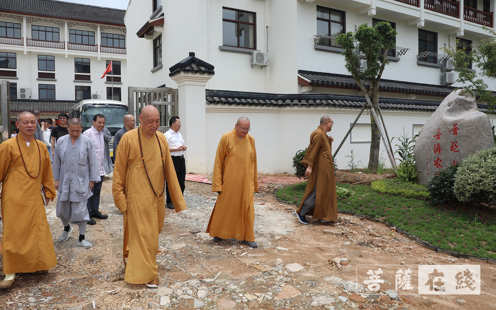 中国佛教协会副秘书长宏度法师一行参观普陀山普济农庄 大菩文化