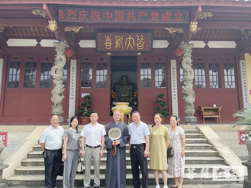 龙泉寺-福州市民宗局调研员调研长乐龙泉寺