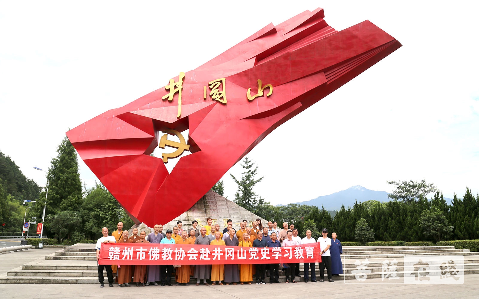 佛教-赣州市佛教界在吉安举行党史教育活动