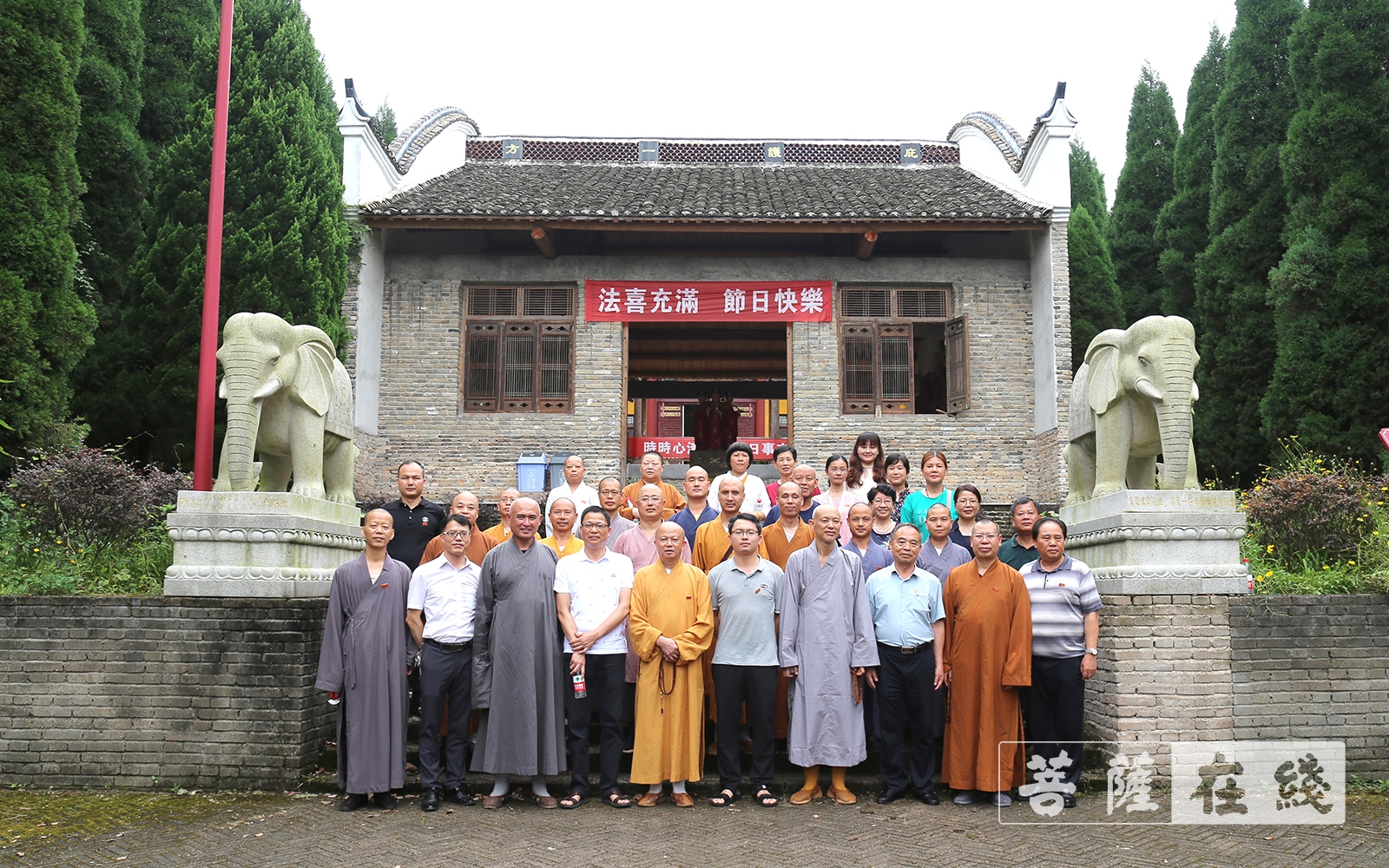 佛教-赣州市佛教界在吉安举行党史教育活动