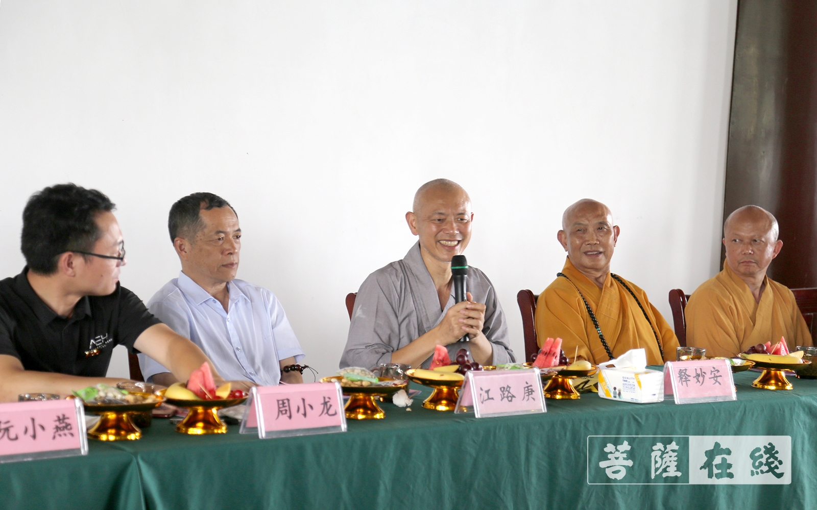 佛教-赣州市佛教界在吉安举行党史教育活动