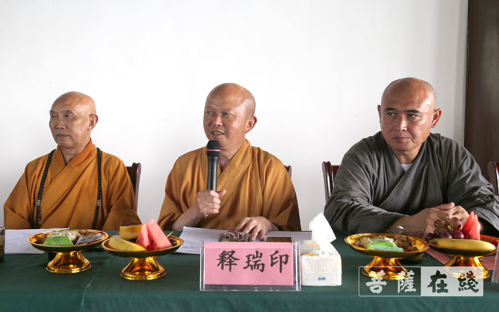 佛教-赣州市佛教界在吉安举行党史教育活动