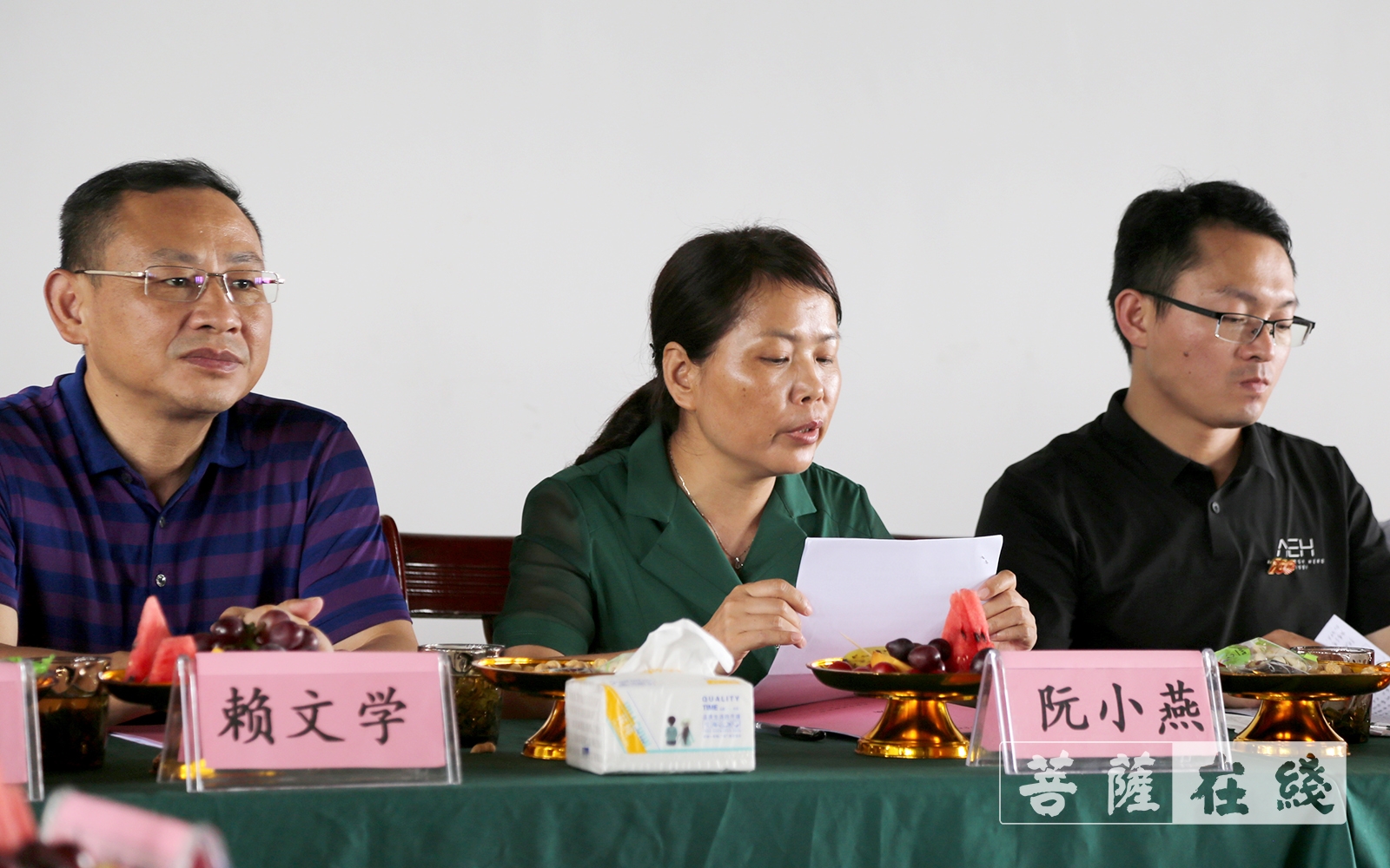 佛教-赣州市佛教界在吉安举行党史教育活动