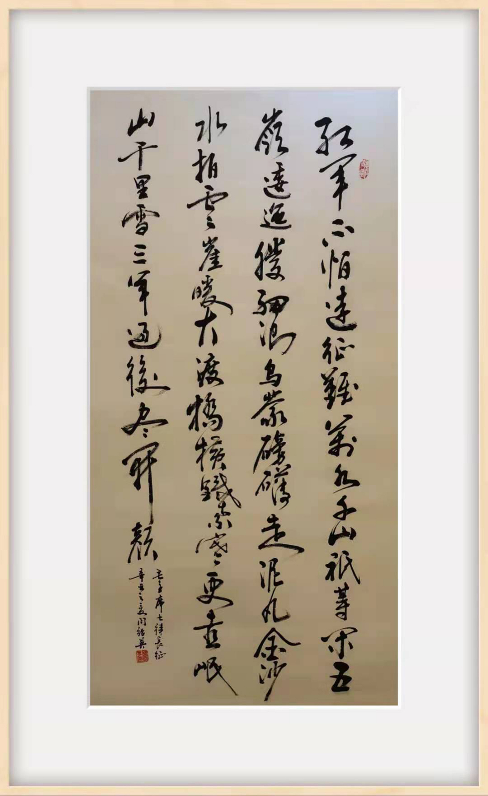 霸州-廊坊市霸州龙华禅寺举办庆建党百年“爱党 爱国 爱社会主义”主题书画展 霸州-廊坊市霸州龙华禅寺举办庆建党百年“爱党 爱国 爱社会主义”主题书画展