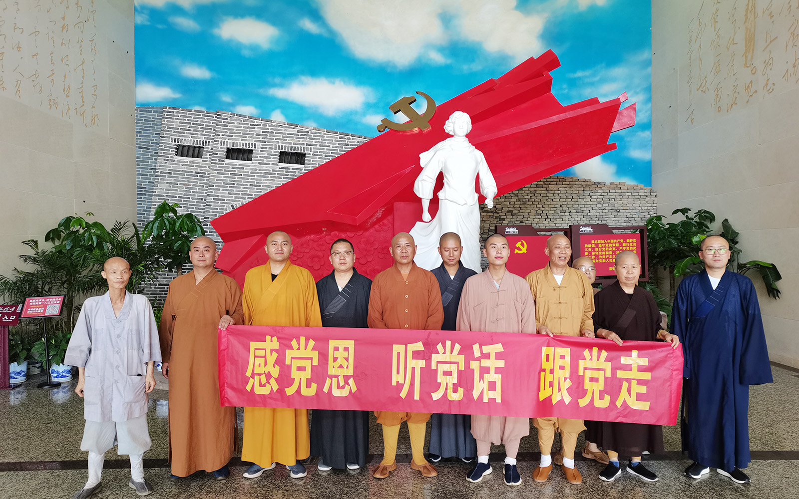 毛泽东-长沙九溪古寺开展“感党恩、听党话、跟党走”红色主题教育