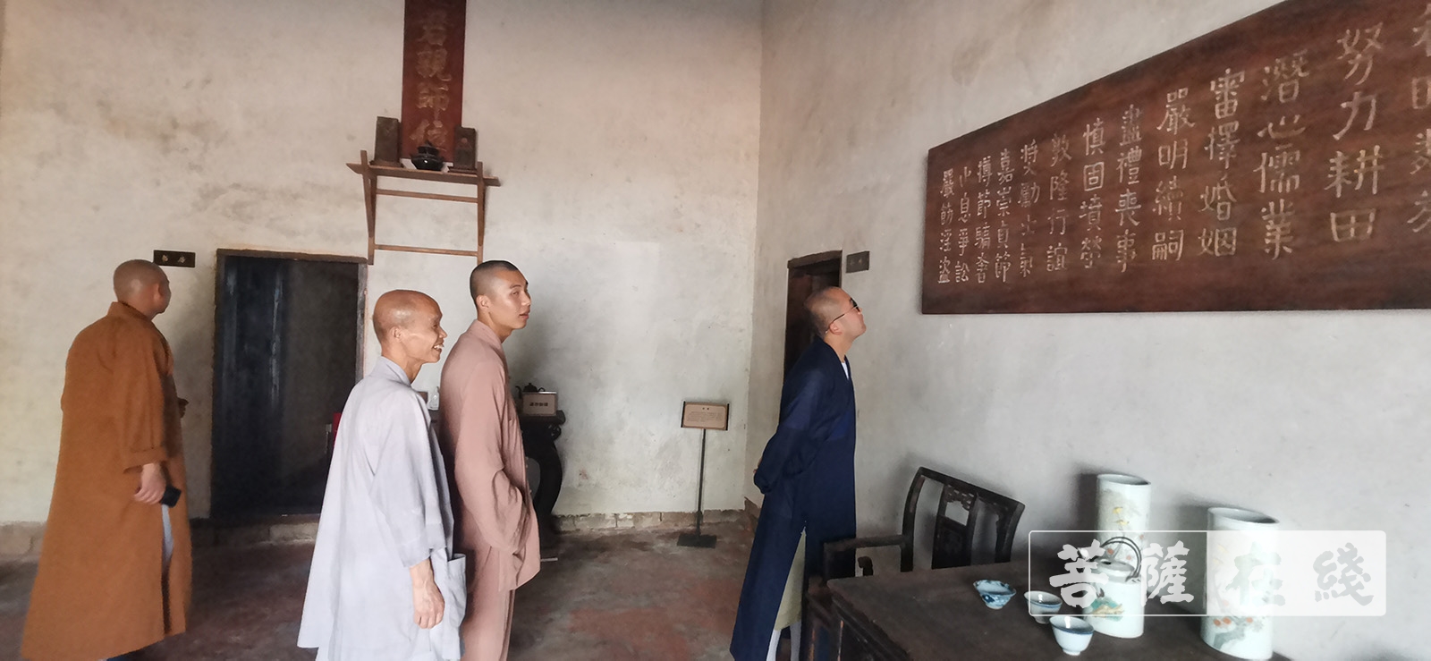 毛泽东-长沙九溪古寺开展“感党恩、听党话、跟党走”红色主题教育