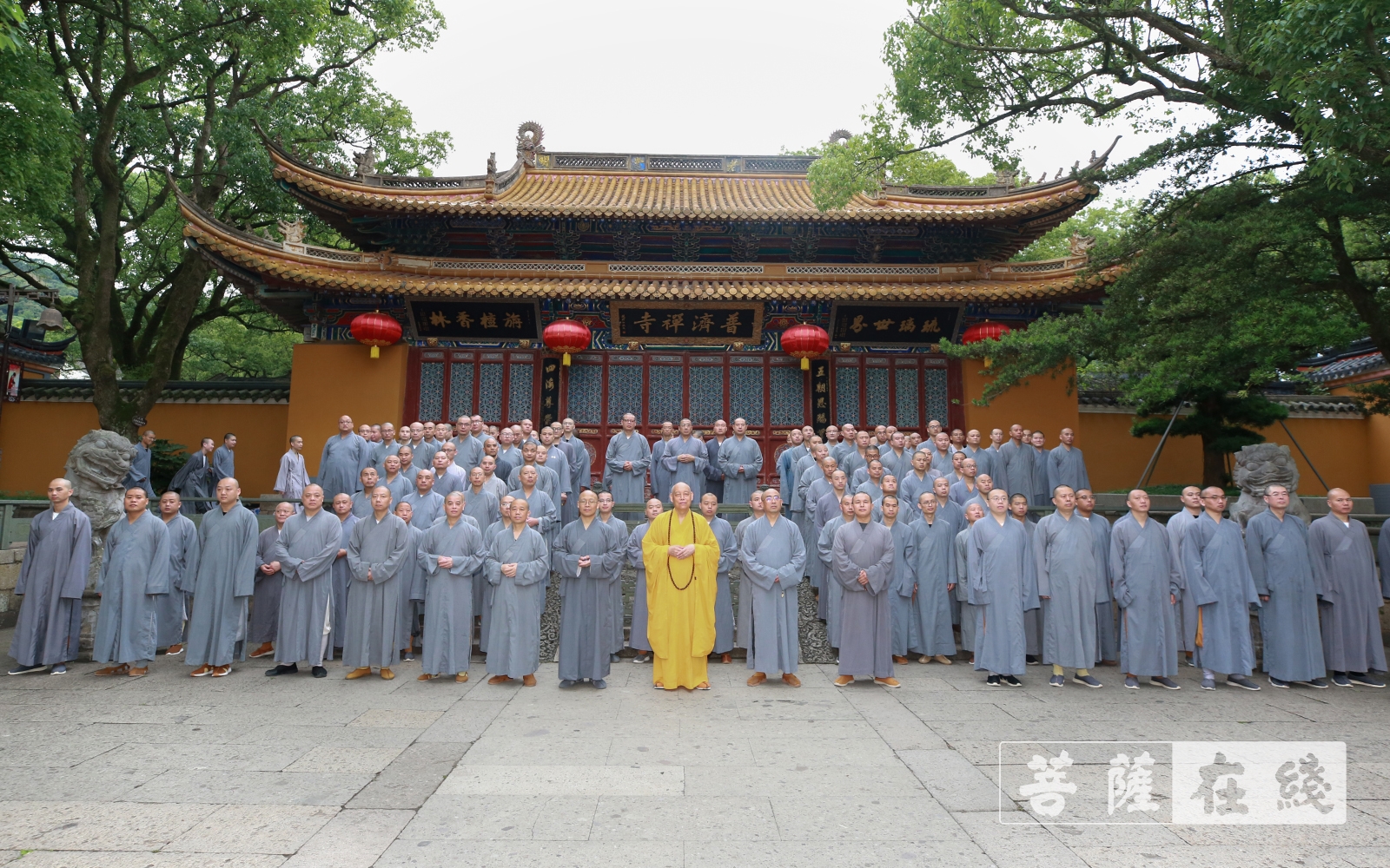 佛教-普陀山佛教协会举行“七一”升国旗仪式——庆祝建党100周年