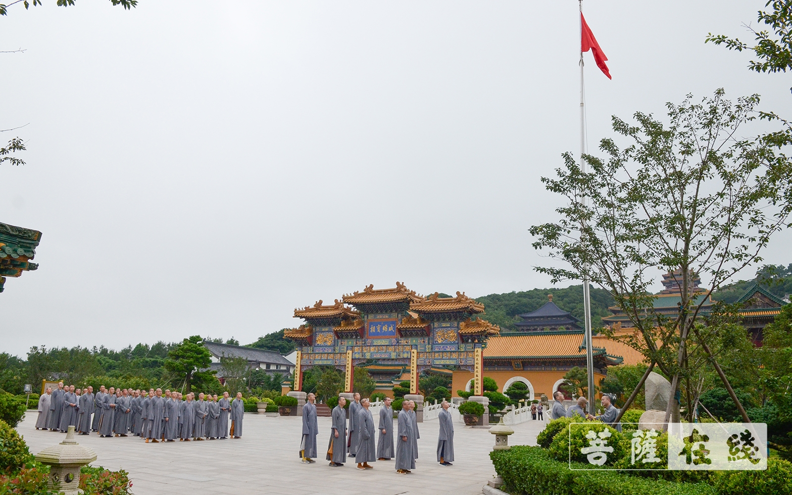 佛教-普陀山佛教协会举行“七一”升国旗仪式——庆祝建党100周年
