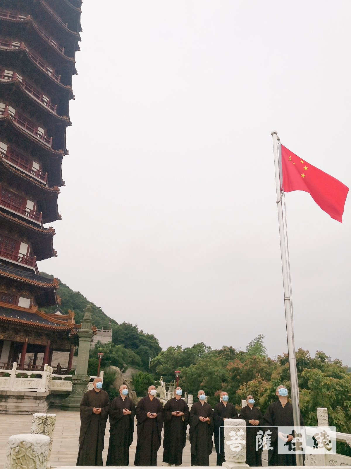 佛教-普陀山佛教协会举行“七一”升国旗仪式——庆祝建党100周年