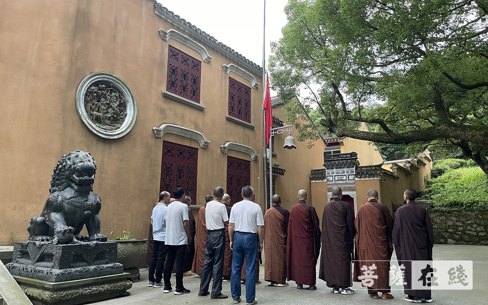 佛教-普陀山佛教协会举行“七一”升国旗仪式——庆祝建党100周年