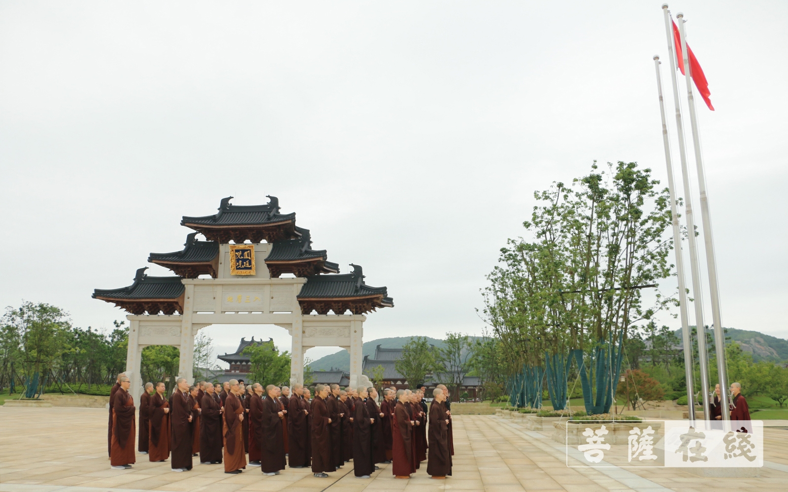 佛教-普陀山佛教协会举行“七一”升国旗仪式——庆祝建党100周年