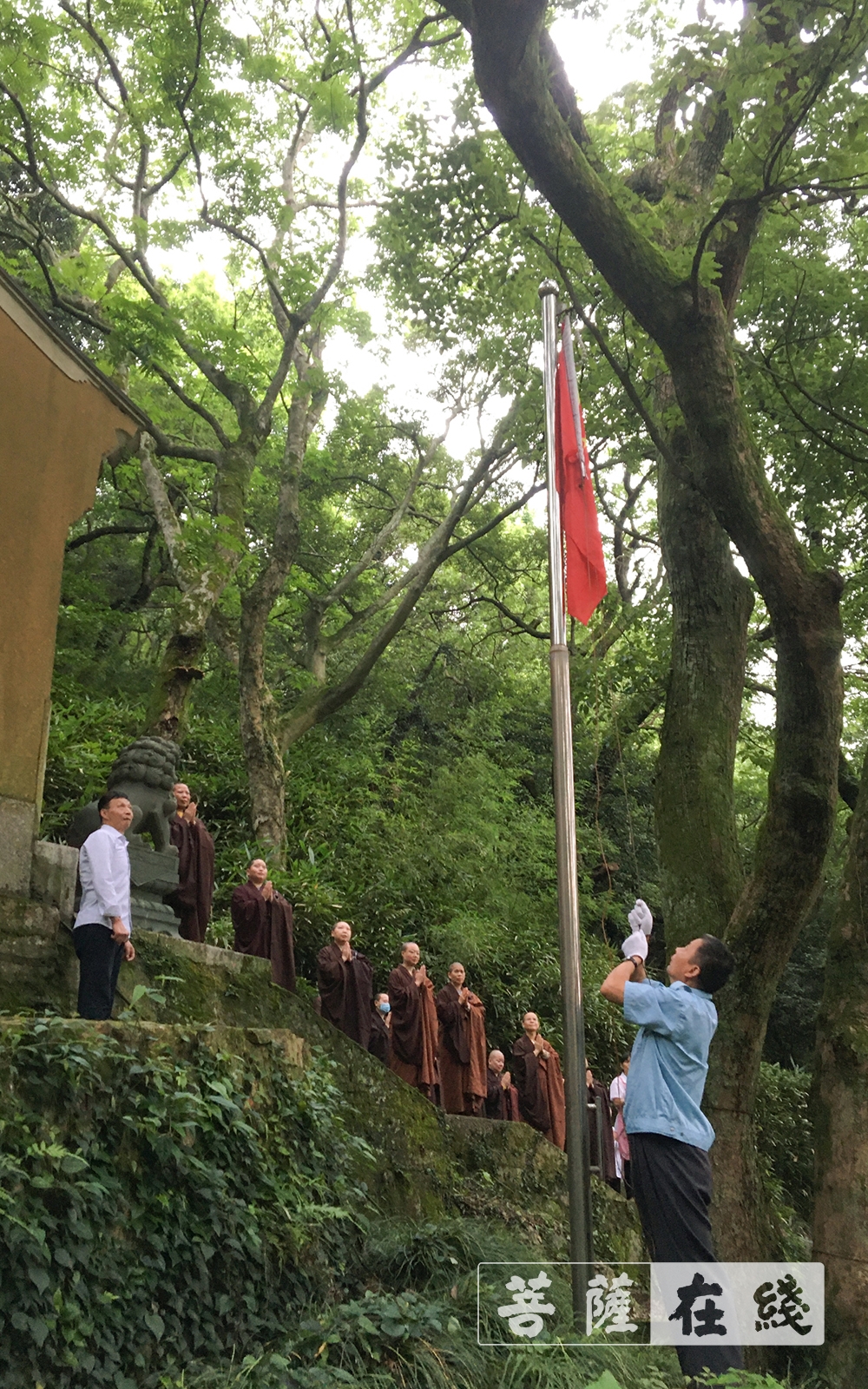 佛教-普陀山佛教协会举行“七一”升国旗仪式——庆祝建党100周年