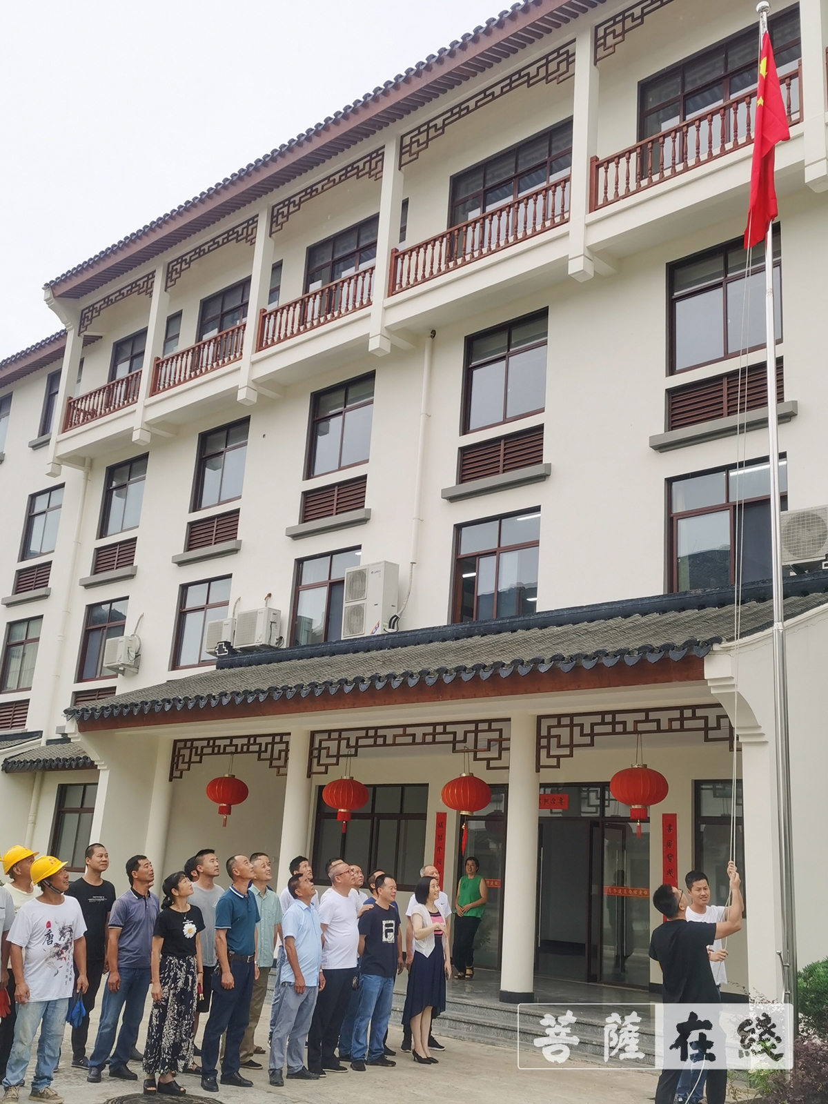 佛教-普陀山佛教协会举行“七一”升国旗仪式——庆祝建党100周年