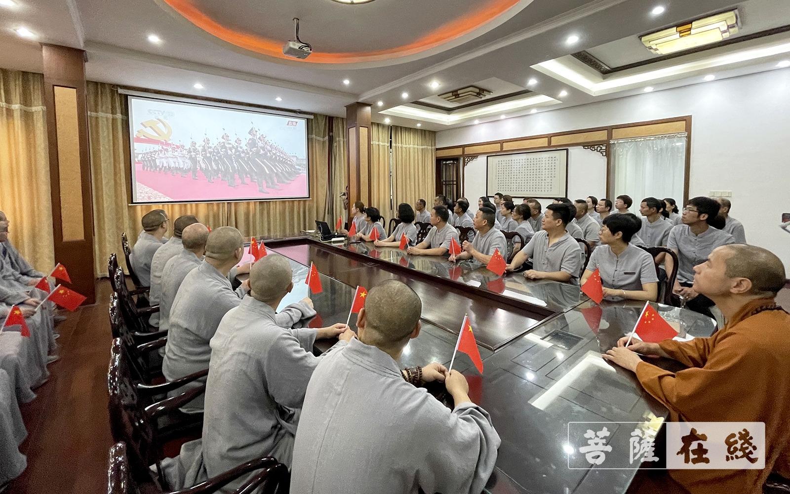 升旗仪式-无锡市开原寺“七一”举行升国旗仪式共庆中国共产党百岁华诞