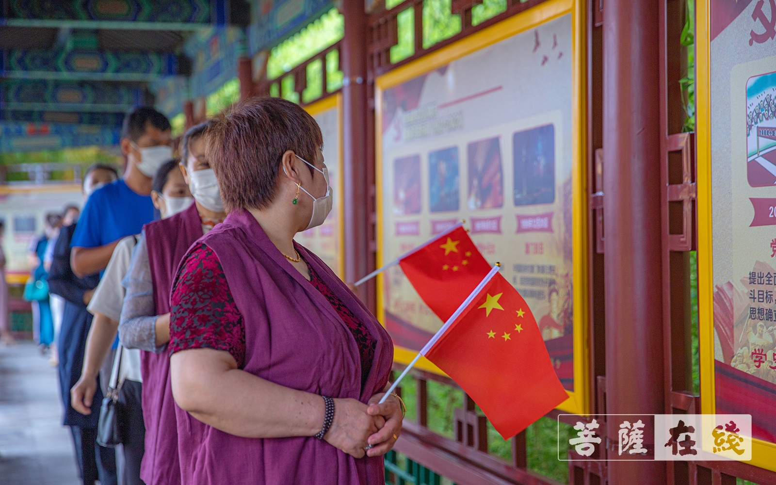 佛教-辉煌百年 筑梦中华——胶州慈云寺举行庆祝建党100周年升旗仪式