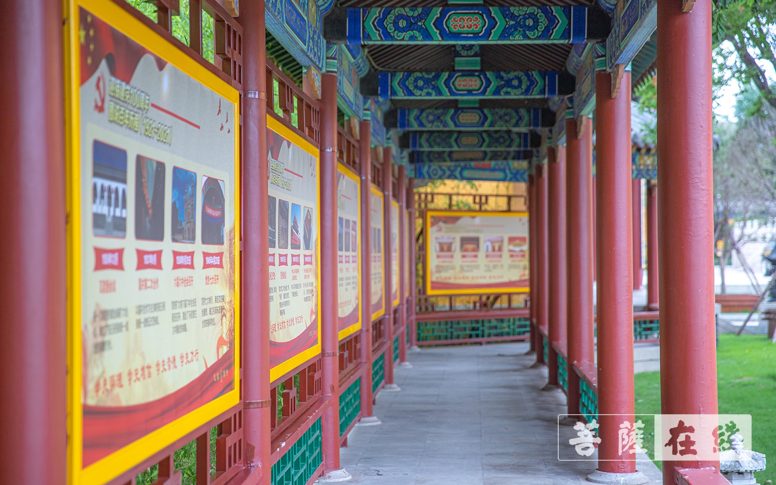 佛教-辉煌百年 筑梦中华——胶州慈云寺举行庆祝建党100周年升旗仪式