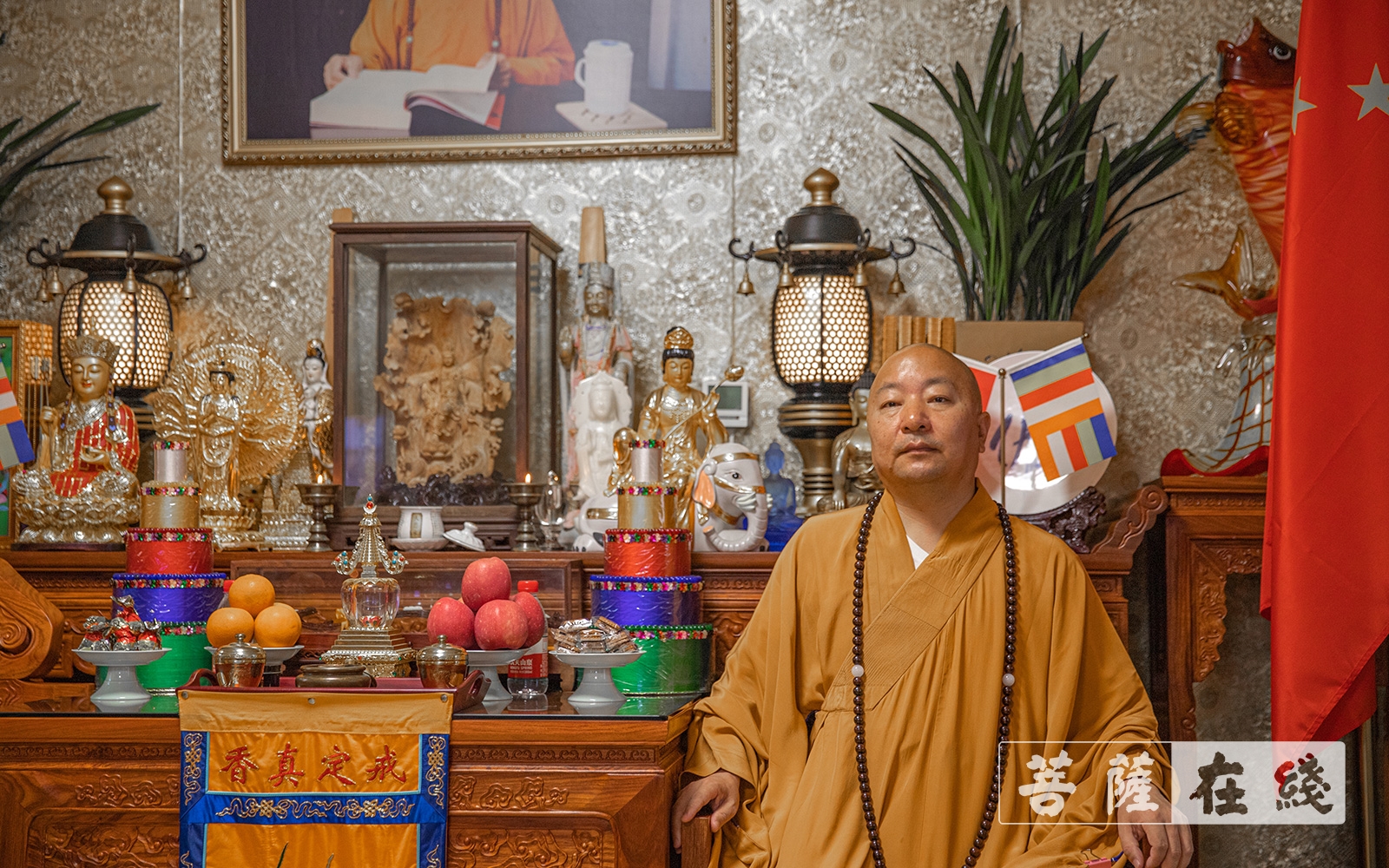 佛教-辉煌百年 筑梦中华——胶州慈云寺举行庆祝建党100周年升旗仪式