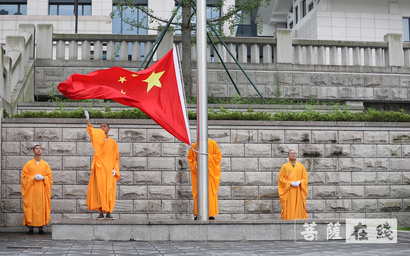 中国共产党-升国旗 看直播 浙江佛学院(总部)庆祝中国共产党成立100周年