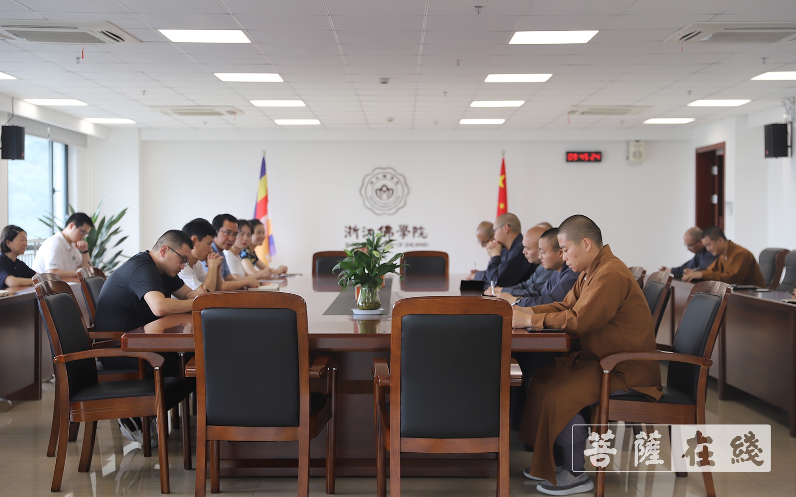 中国共产党-升国旗 看直播 浙江佛学院(总部)庆祝中国共产党成立100周年