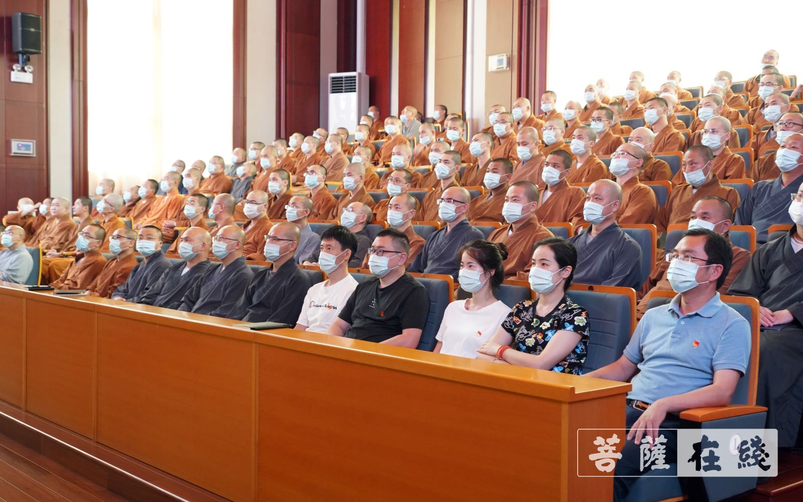 中国共产党-升国旗 看直播 浙江佛学院(总部)庆祝中国共产党成立100周年