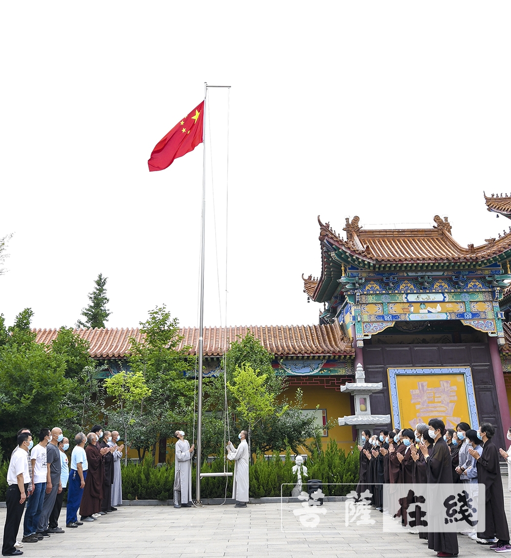 政策法规-博山正觉寺开展“民族宗教政策法规学习月”活动
