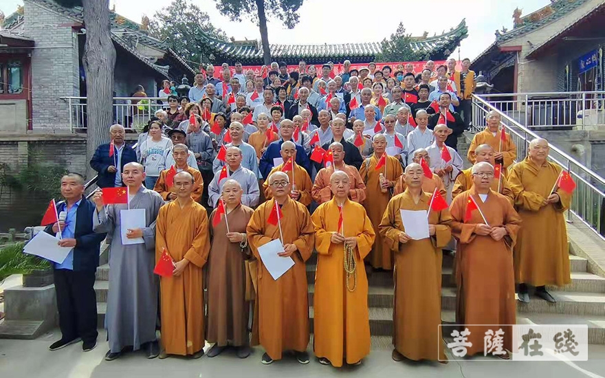 中国共产党-​天水甘谷县佛教界举办庆祝中国共产党成立100周年系列活动