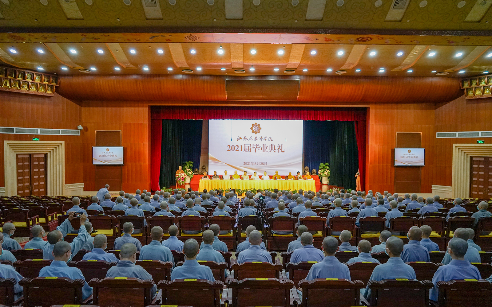 佛教-江苏尼众佛学院举行“2021届毕业典礼”