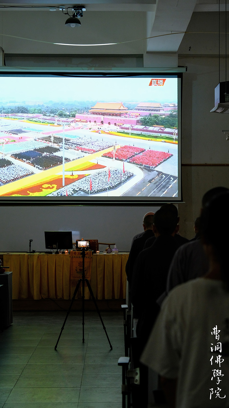 艺术-​看直播、学四史、办义诊、爱国艺术展！曹洞佛学院庆祝建党100周年