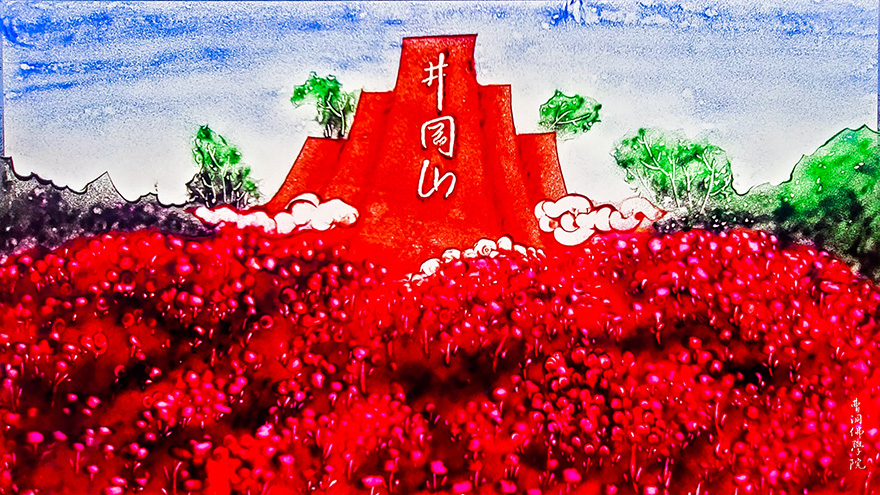 艺术-​看直播、学四史、办义诊、爱国艺术展！曹洞佛学院庆祝建党100周年