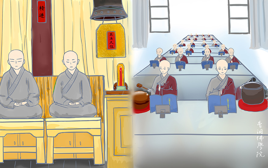 艺术-​看直播、学四史、办义诊、爱国艺术展！曹洞佛学院庆祝建党100周年