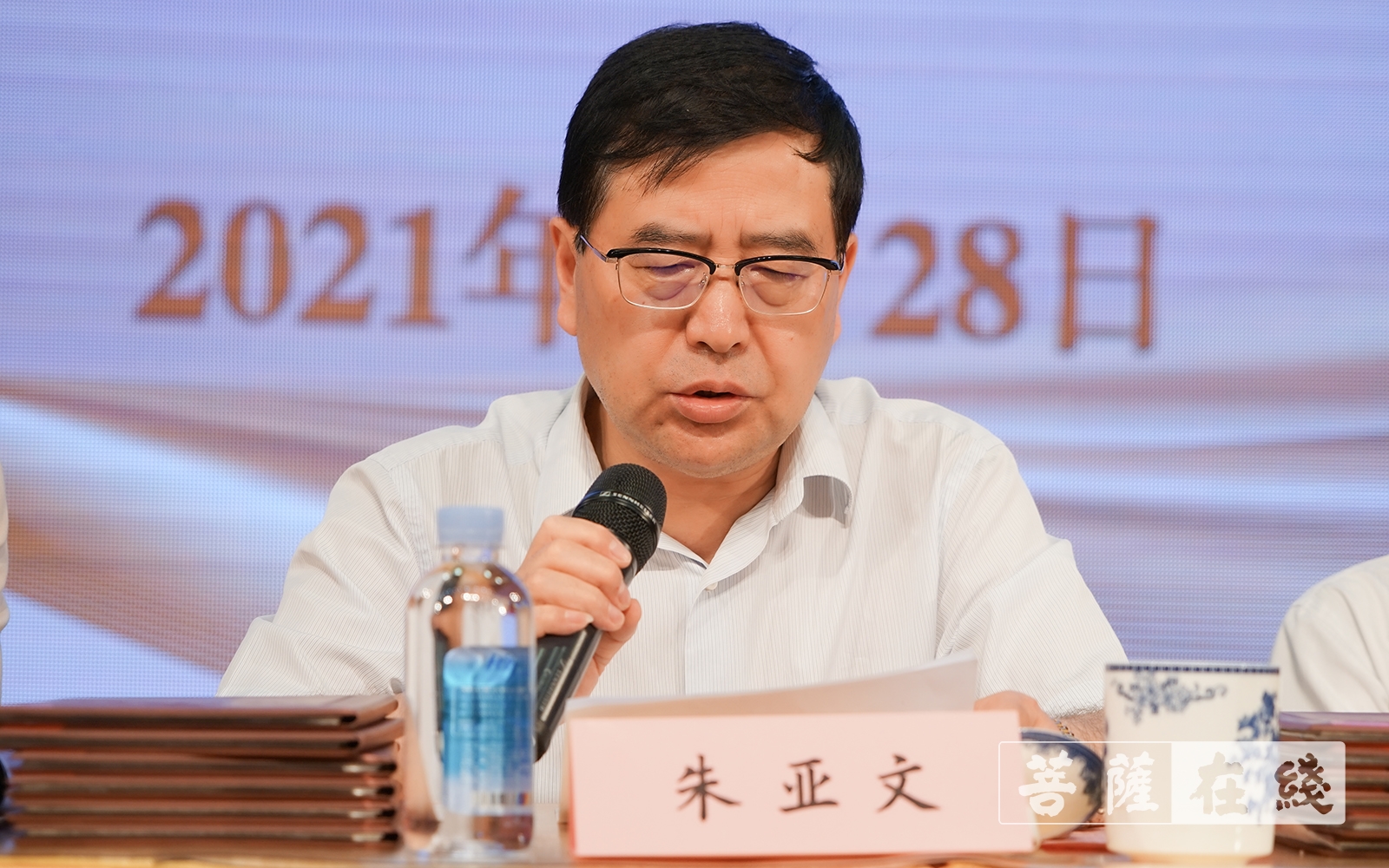 佛教-江苏尼众佛学院举行“2021届毕业典礼”