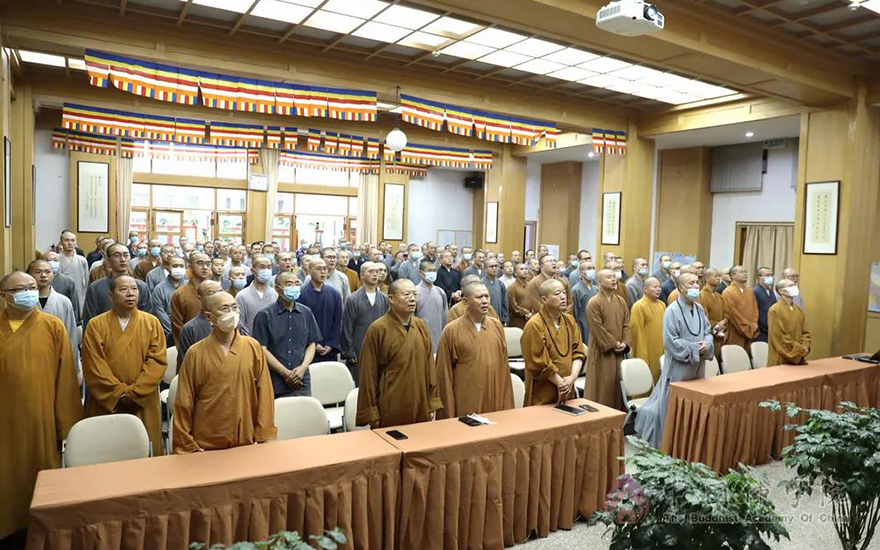 中国共产党-中国佛学院组织全体师生员工收看"庆祝建党百年大会"实况直播