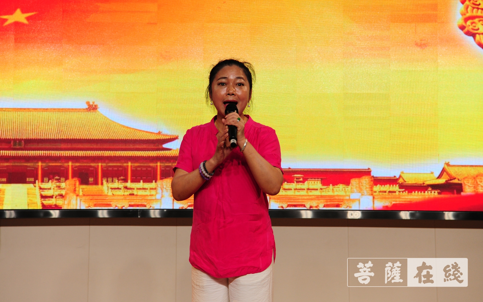 佛教-常州市金坛区佛教协会举办庆祝建党百年活动