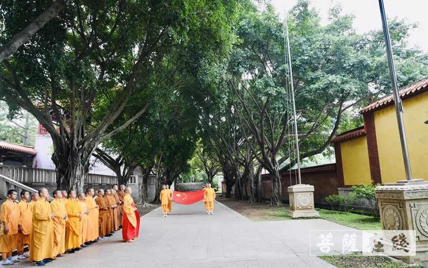 佛教-泉州少林寺庆祝建党100周年举行升旗仪式