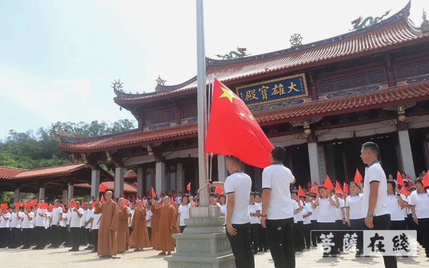 佛教-晋江南天禅寺举行庆祝中国共产党成立100周年升旗仪式