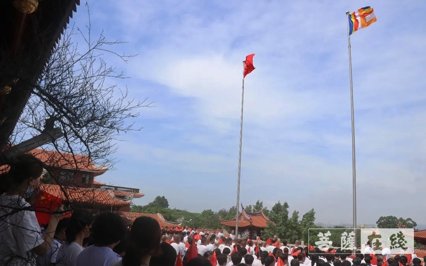 佛教-晋江南天禅寺举行庆祝中国共产党成立100周年升旗仪式