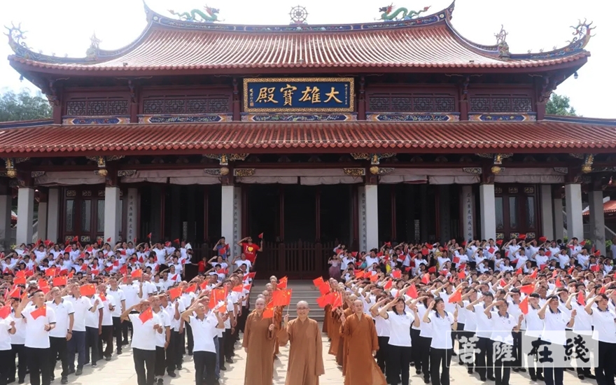 佛教-晋江南天禅寺举行庆祝中国共产党成立100周年升旗仪式