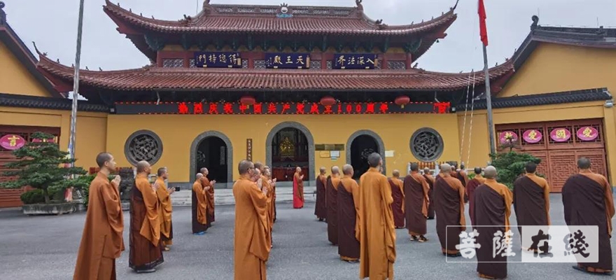 中国共产党-百年风华，倾情祝福——寿圣寺举行庆祝中国共产党成立100周年升旗仪式