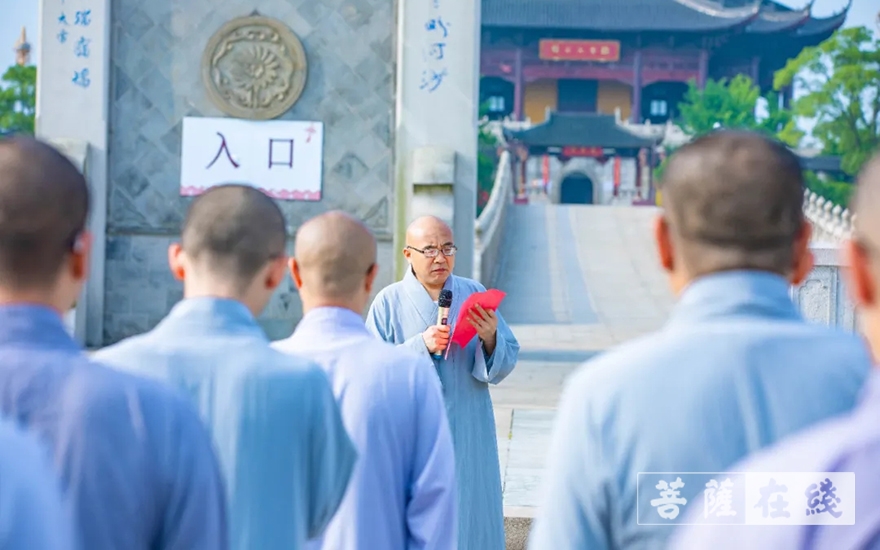 中国共产党-江苏佛学院寒山学院升国旗、观盛会庆祝中国共产党成立100周年