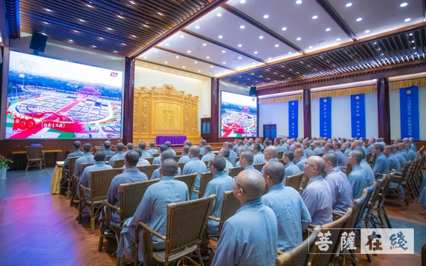 中国共产党-江苏佛学院寒山学院升国旗、观盛会庆祝中国共产党成立100周年
