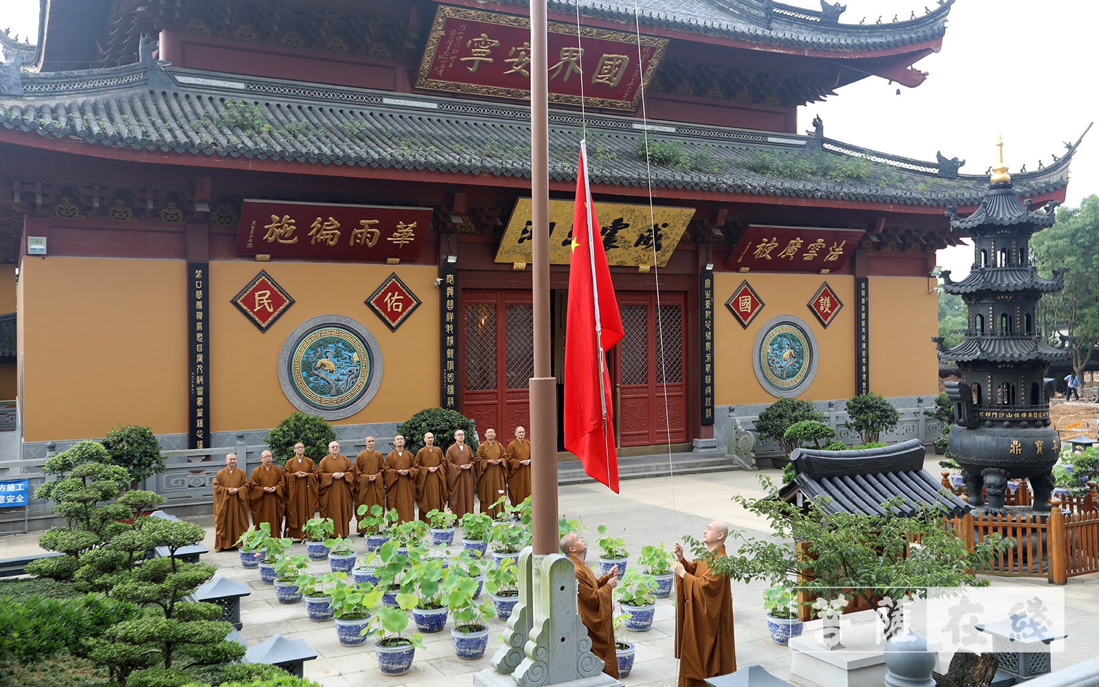 法华寺-湖州法华寺举行庆祝中国共产党100周年活动