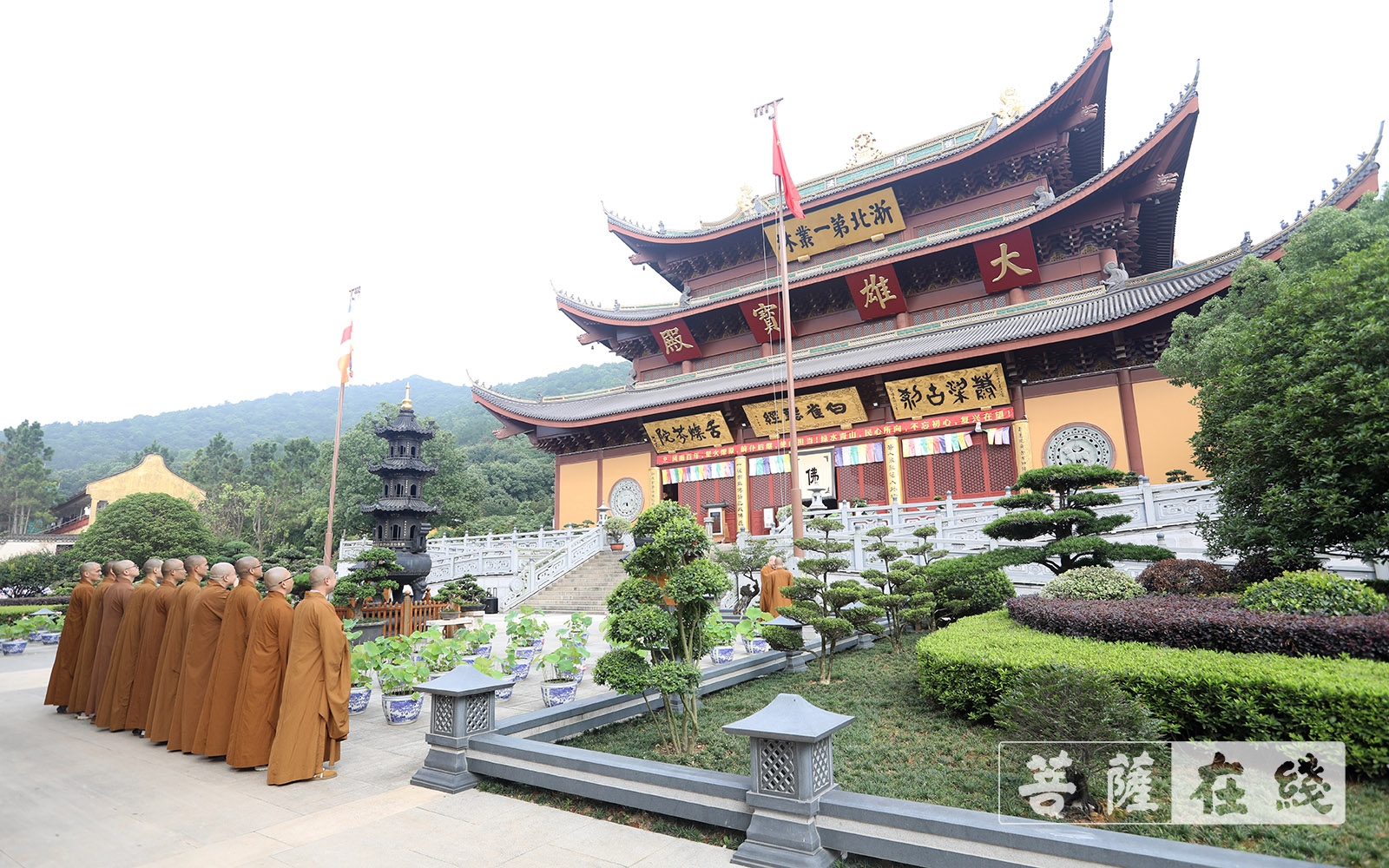 法华寺-湖州法华寺举行庆祝中国共产党100周年活动