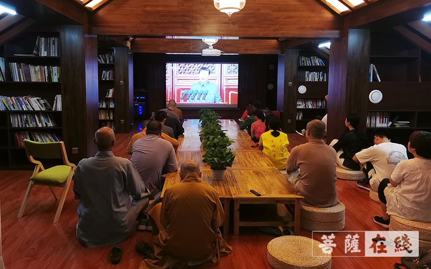 佛教-湖北省佛教界认真收看庆祝中国共产党成立100周年大会 佛教-湖北省佛教界认真收看庆祝中国共产党成立100周年大会